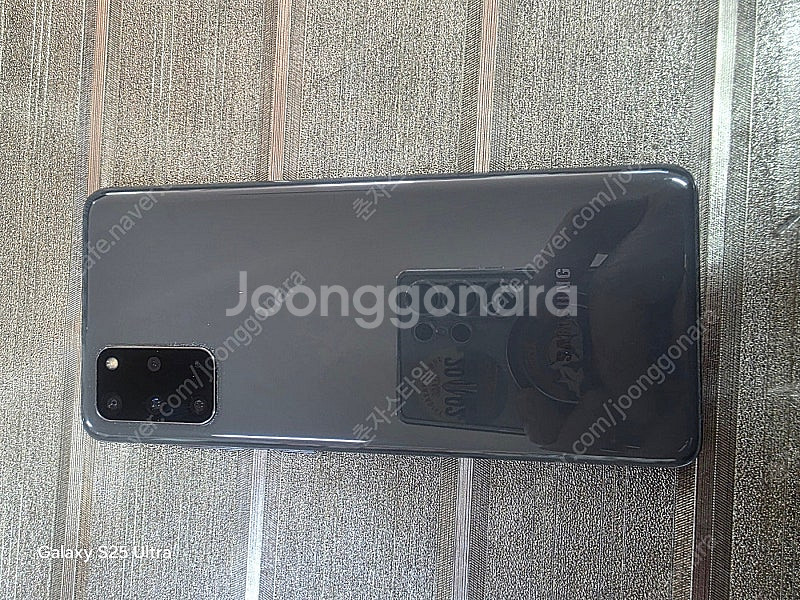 갤럭시S20 수원인근 집앞까지 가져다드림--1